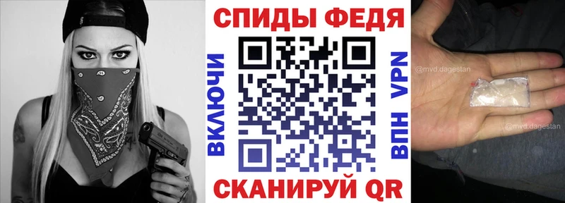 АМФЕТАМИН Розовый  Купить закладки  Тында 