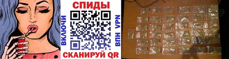 Бутират оксана  Купить где  Тында 