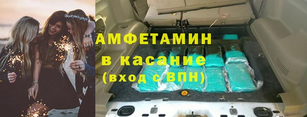 а пвп мука Баксан