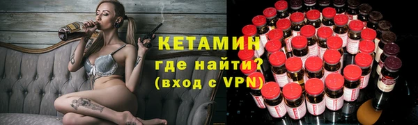 а пвп мука Баксан