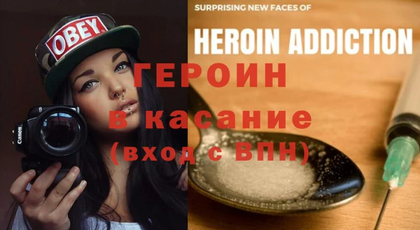 меф VHQ Балабаново