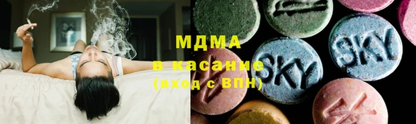 а пвп мука Баксан