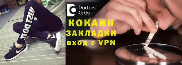 а пвп мука Баксан