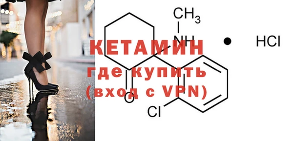 тгк Балахна