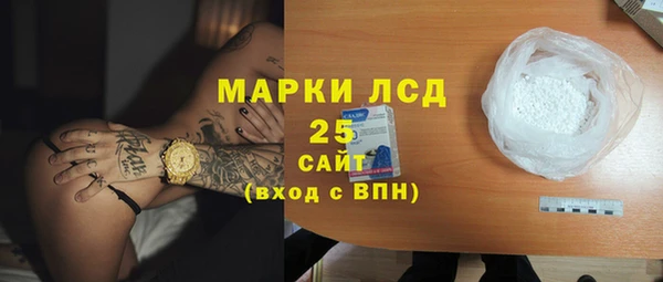 меф VHQ Балабаново