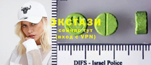 а пвп мука Баксан