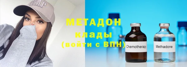 а пвп мука Баксан