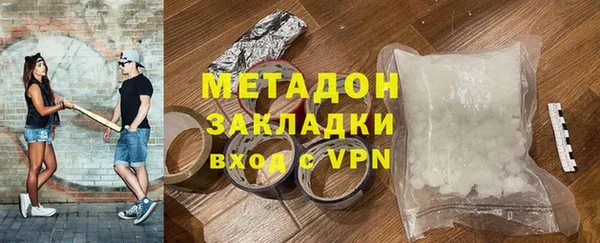 а пвп мука Баксан