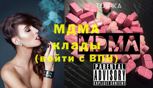 а пвп мука Баксан
