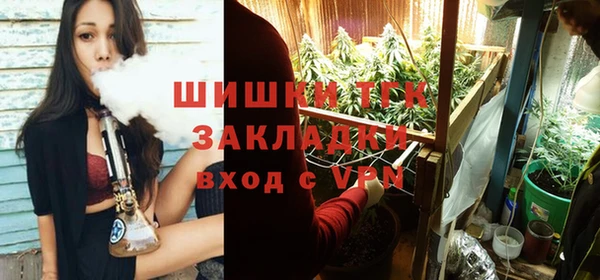 а пвп мука Баксан