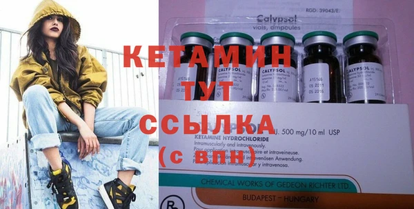 меф VHQ Балабаново