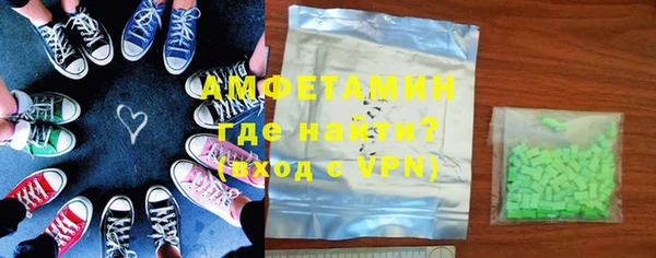 тгк Балахна