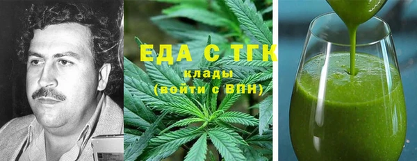 а пвп мука Баксан