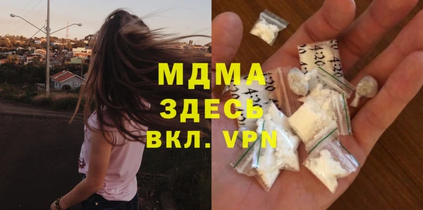 меф VHQ Балабаново