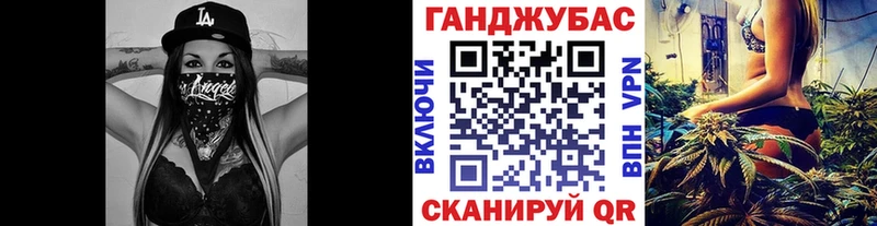 Каннабис марихуана  Купить закладки  Тында 